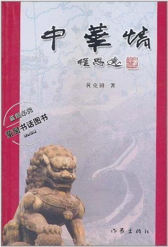 人心太假的说说看透人心的悲凉句子缩略图