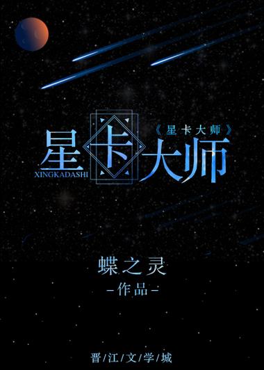 怎么换卡槽缩略图