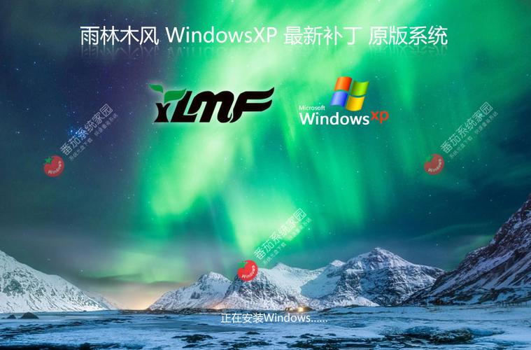 ghost纯净版win7图标