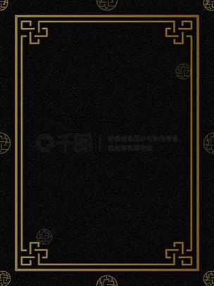 微信页面有黑色的边框缩略图