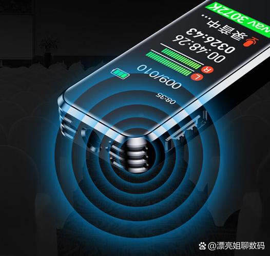 iphone按键振动怎么关缩略图