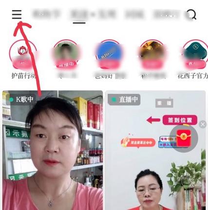 快手注销了买的东西发货吗截图