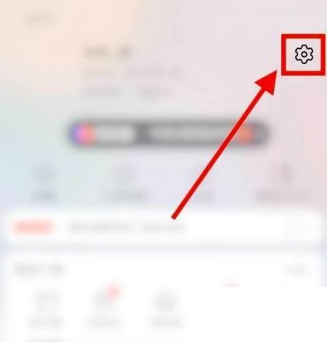 淘宝授权怎么取消截图