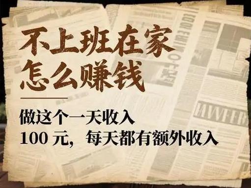 赚钱小游戏无广告无门槛微信提现有缩略图