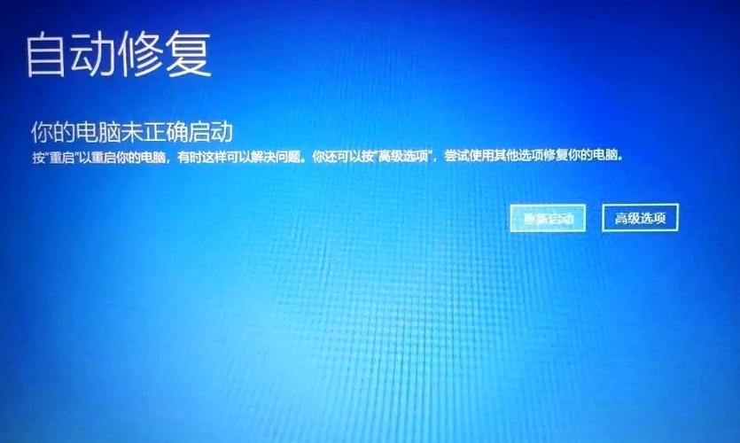 iphone手机一直重启循环怎么回事
