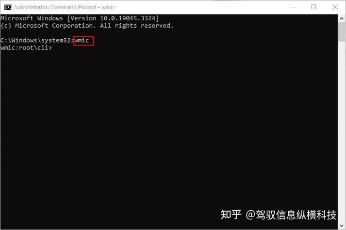 cmd命令强制删除桌面指定文件缩略图
