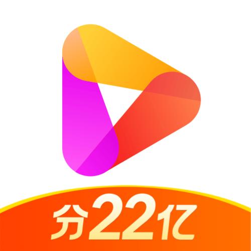 好看视频2022老旧历史版本