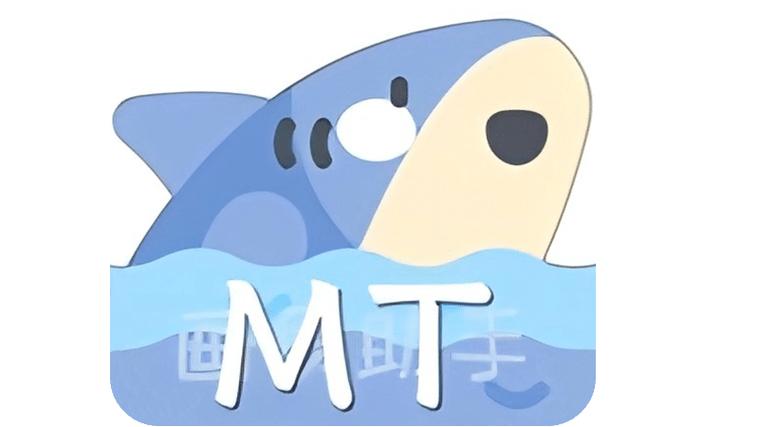 mt画质助手最新版图标