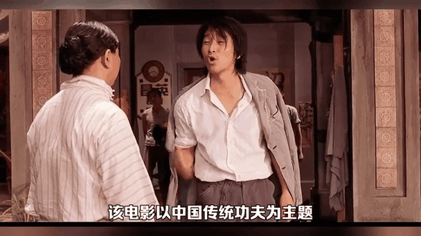 经典功夫台HD频道图标