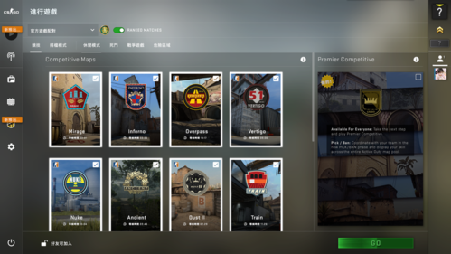 csgo国服和steam区别