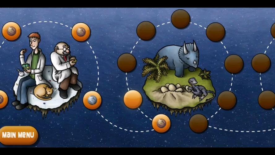 美味星球二下载安装图标