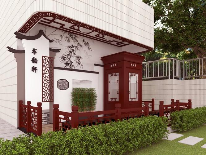 阅读亭图标