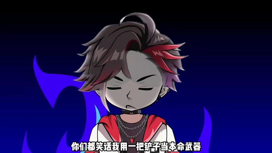 一口气看完《SSS级异能》沙雕动画缩略图