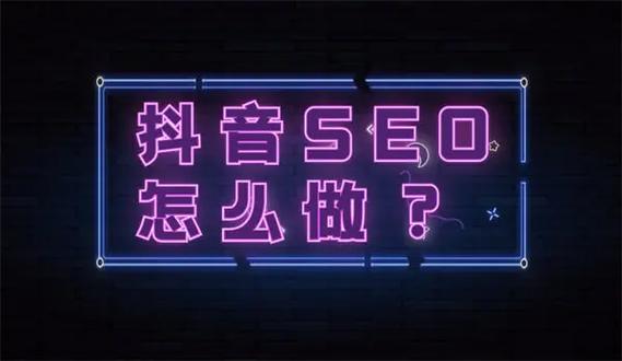 抖音提示优化产品什么意思啊游戏截图