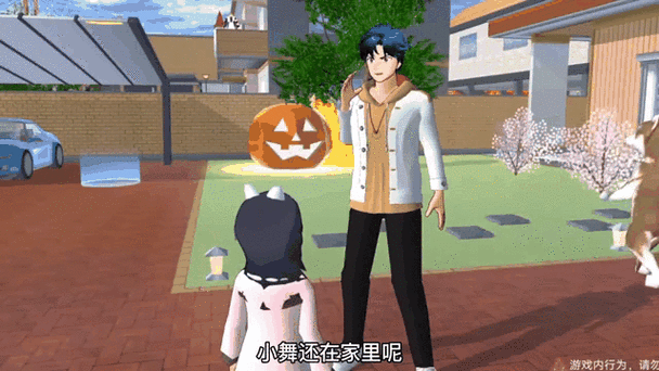 樱花校园丧尸危机之小舞重生