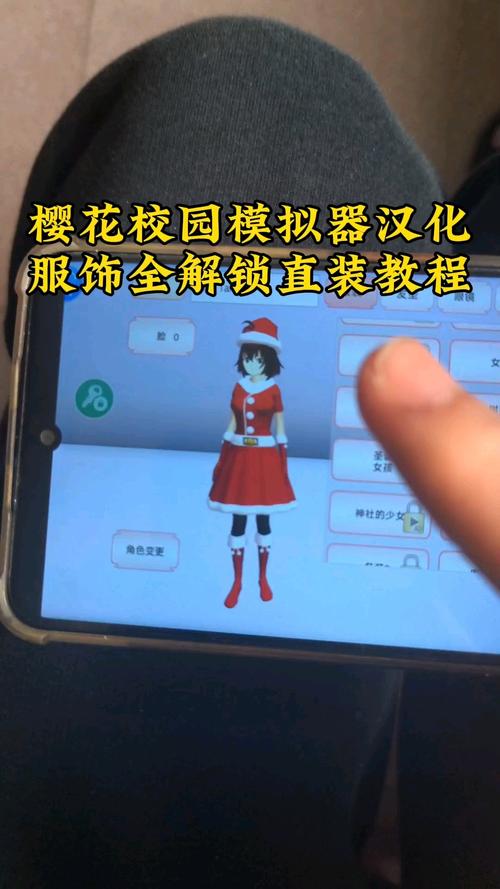fm2021mobile中文版零壹汉化游戏截图