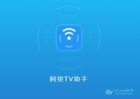 电视的无线网络打不开游戏截图