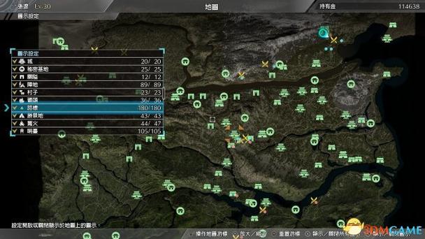 真三国无双8帝国怎么退出到菜单截图