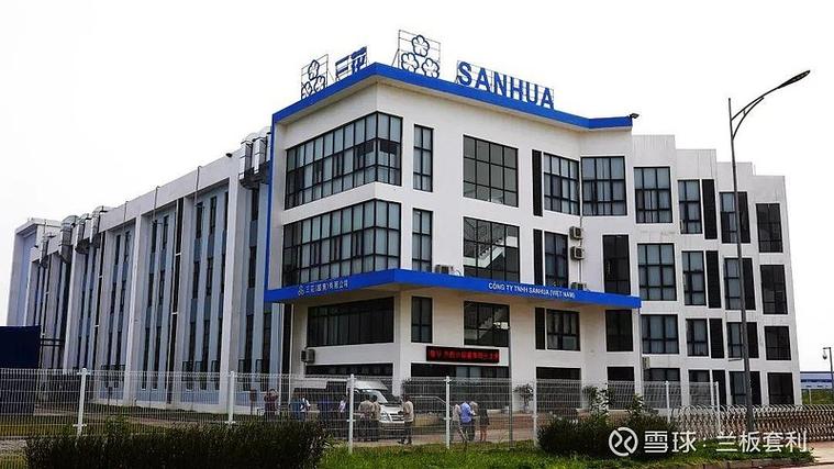 中国银行动态口令错误游戏截图