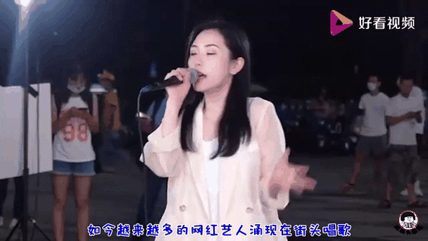 网红街头唱歌基本设备截图