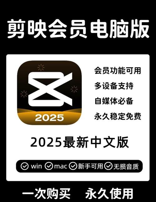开心消消乐内购破解版截图