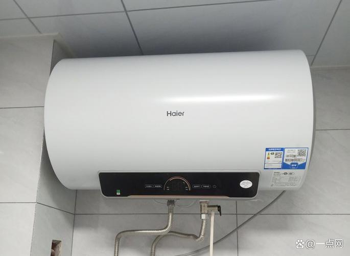 海尔电热水器怎么清洗图标