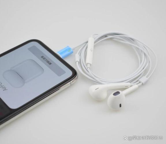 戴耳机听歌闹钟响了会外放吗截图