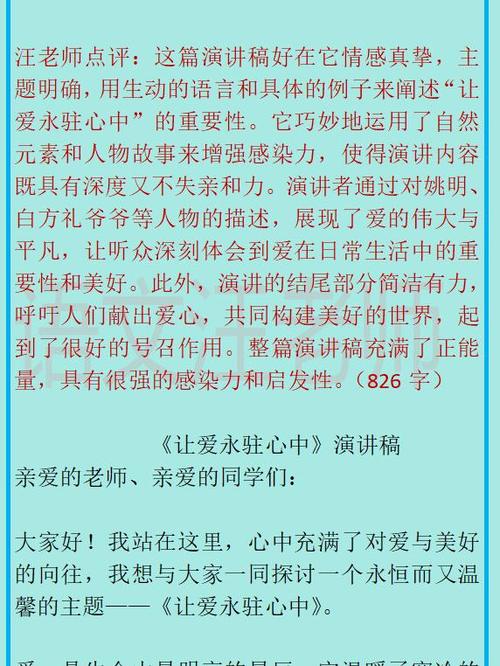 oppo主题试用变永久