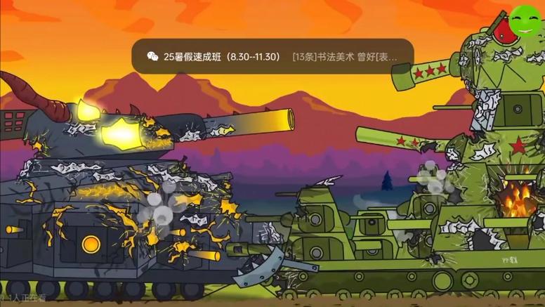 kv44vs白色kv4缩略图