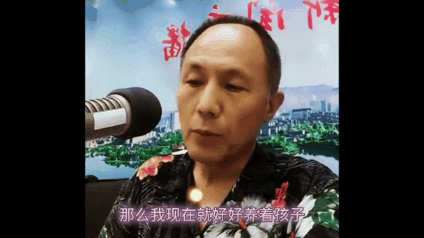 qq电话半夜网络异常通话中断截图