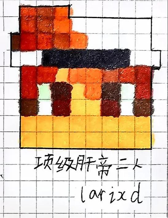 我的世界25幅画图标