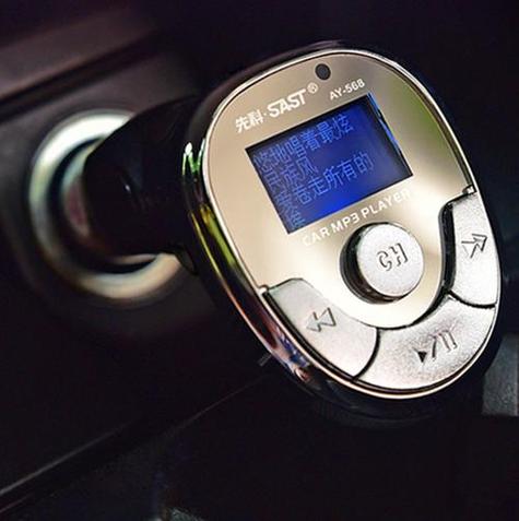 车载mp3免费下载网图标