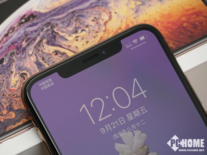 xs前置摄像头