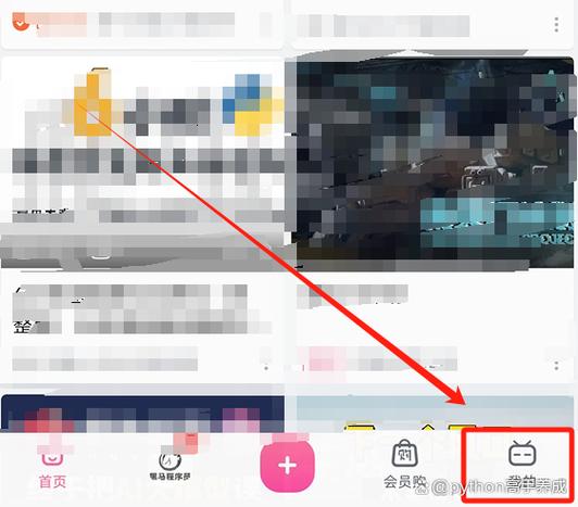 怎么导出b站缓存视频缩略图