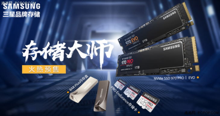 ipad储存空间系统占用很多图标