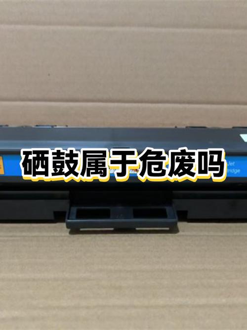 硒鼓寿命将到还能继续使用吗缩略图