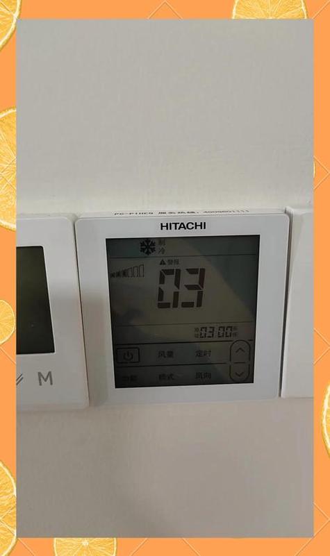 空调出现03是什么情况图标
