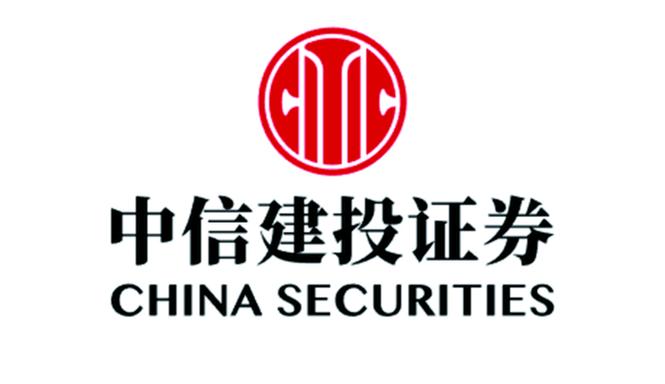 中信建投证券官方缩略图
