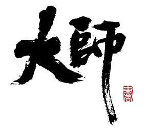 oppoa57怎么把字体调大