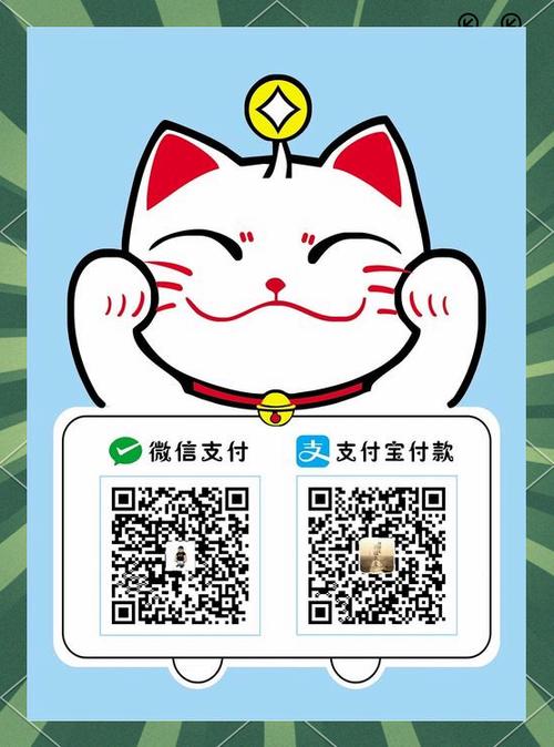 把微信收款二维码当锁屏壁纸截图
