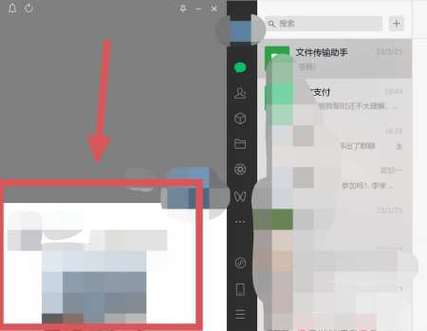如何看自己的朋友圈