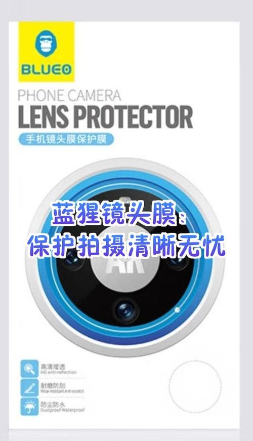oppo手机屏幕突然变模糊了