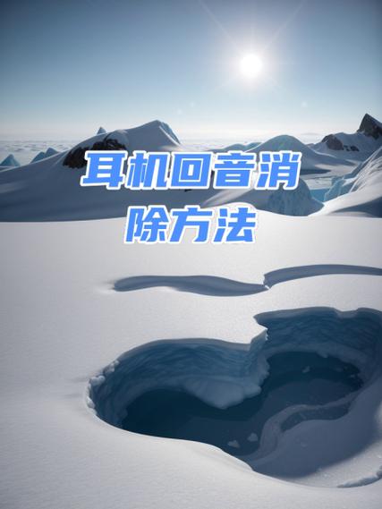 耳机滋滋滋滋电流声音图标