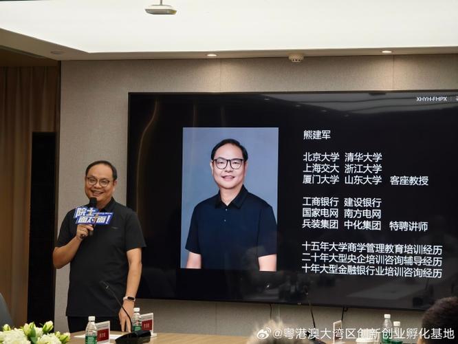 资源共享包括哪些游戏截图