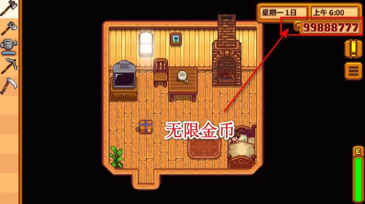 星露谷下载安卓图标