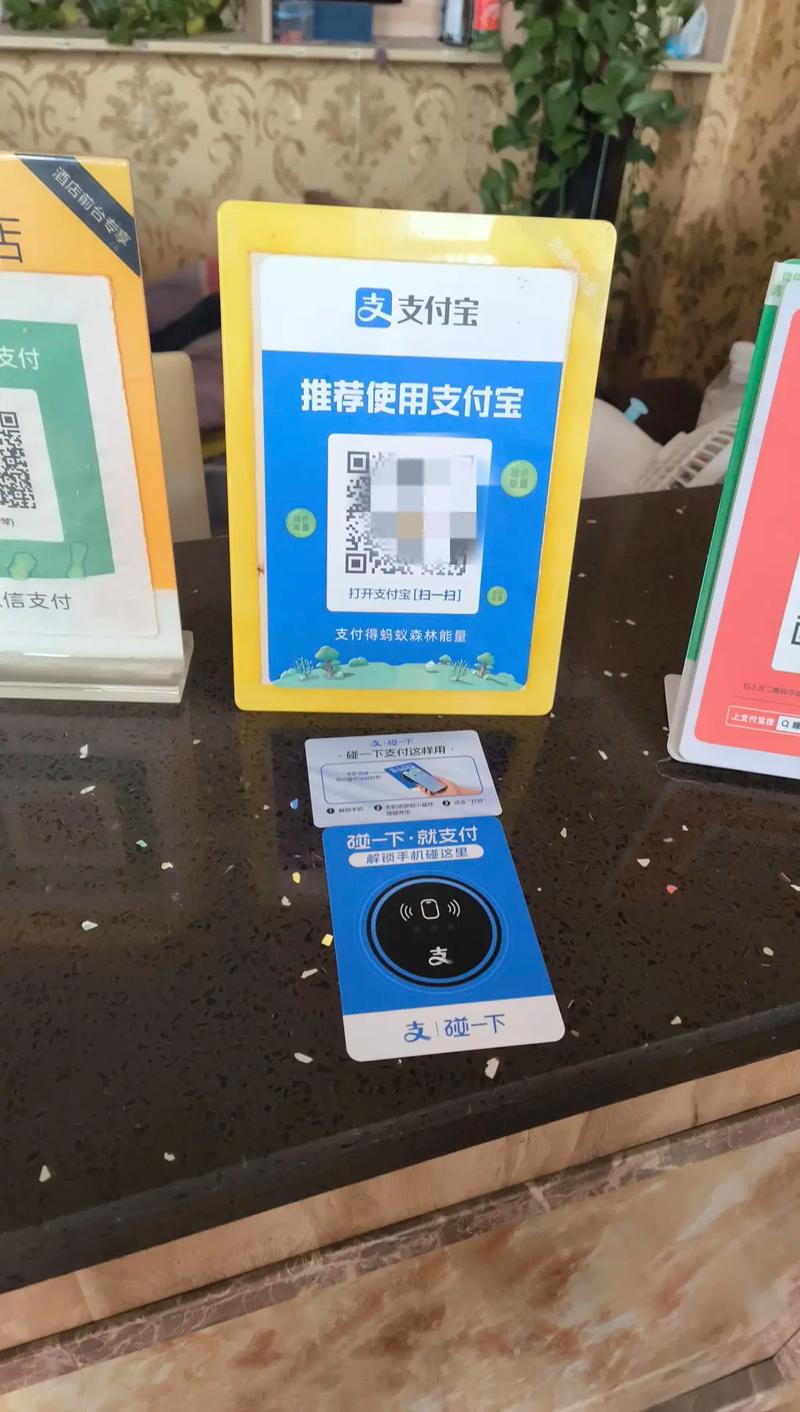 快手极速版怎么填写邀请码?截图