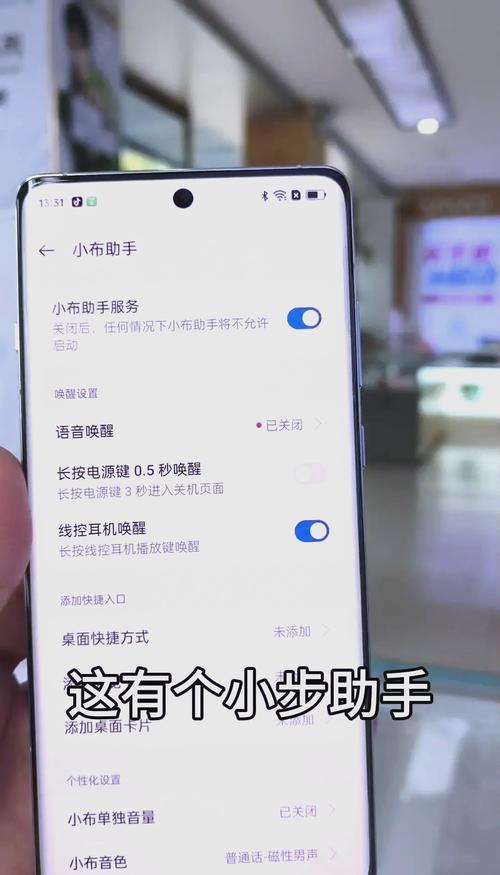 oppoa5如何设置连5gwifi图标