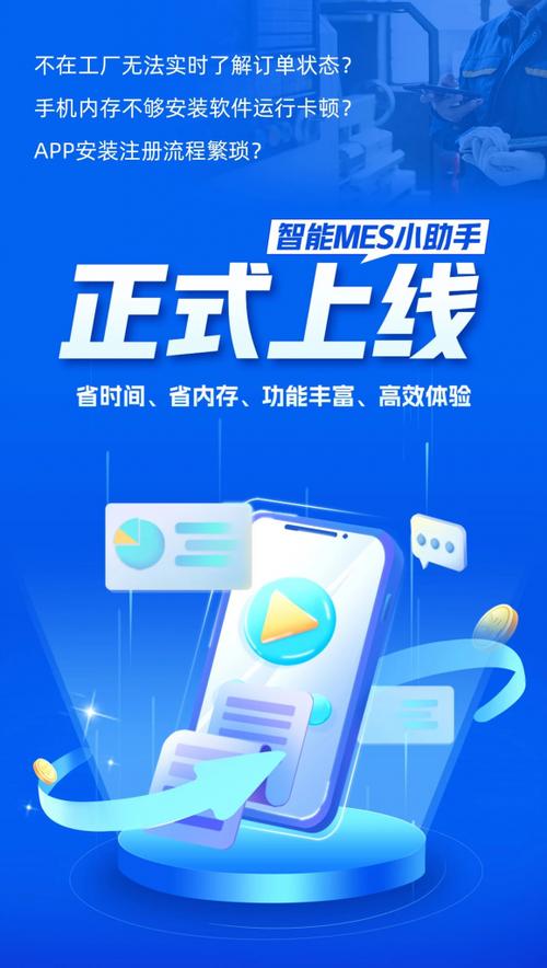 iqoo语音助手怎么设置语音唤醒