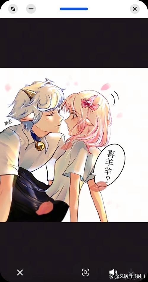 喜美CP文缩略图