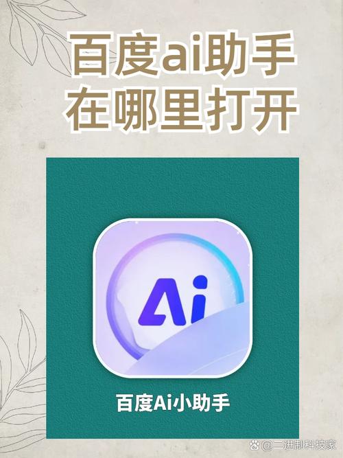 百度云下载文件失败缩略图